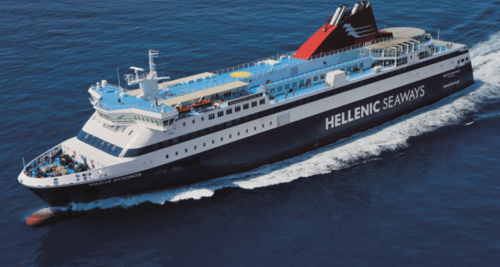 Nissos Mykonos. Capacity 1915 passengers, 418 vehicles. Speed 26.5 KNOTS