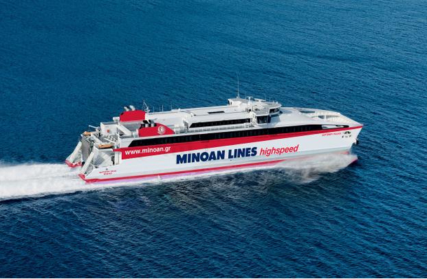 Mykonos to Santorini Ferry: Santorini Palace ferry. Minoan Lines